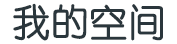 陈巴尔虎旗娱乐网